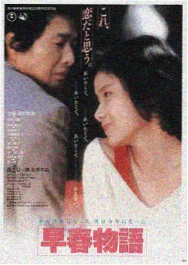 潦草影院 星际穿越
