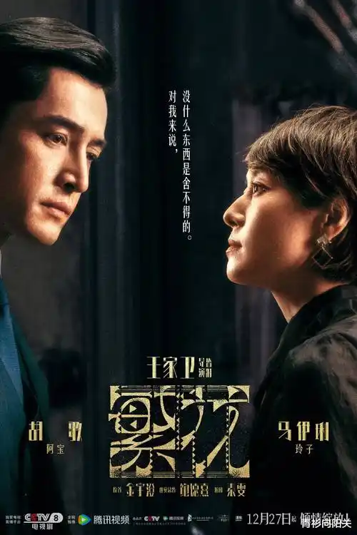 熊出没之环球大冒险高清画质